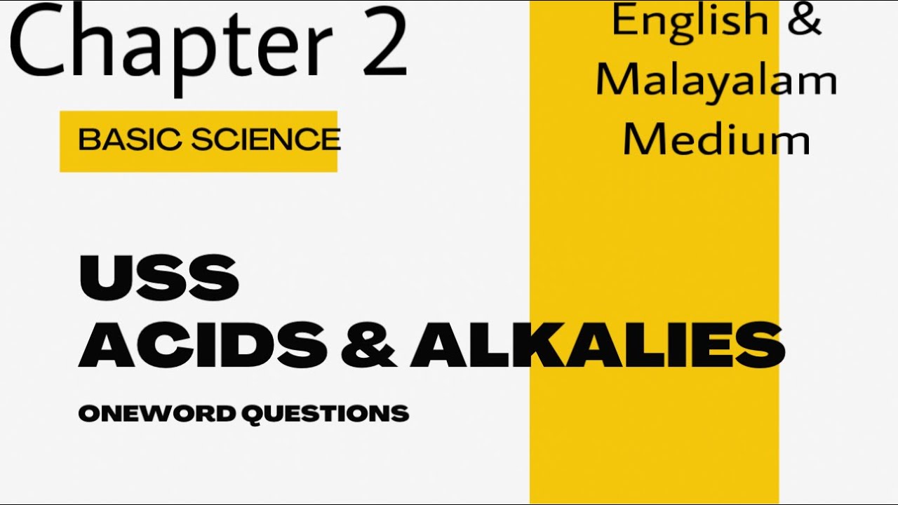 USS Basic Science Class 7 | Chapter 2 &ndash; Acids and Alkalis | Important Questions and Answer |#uss