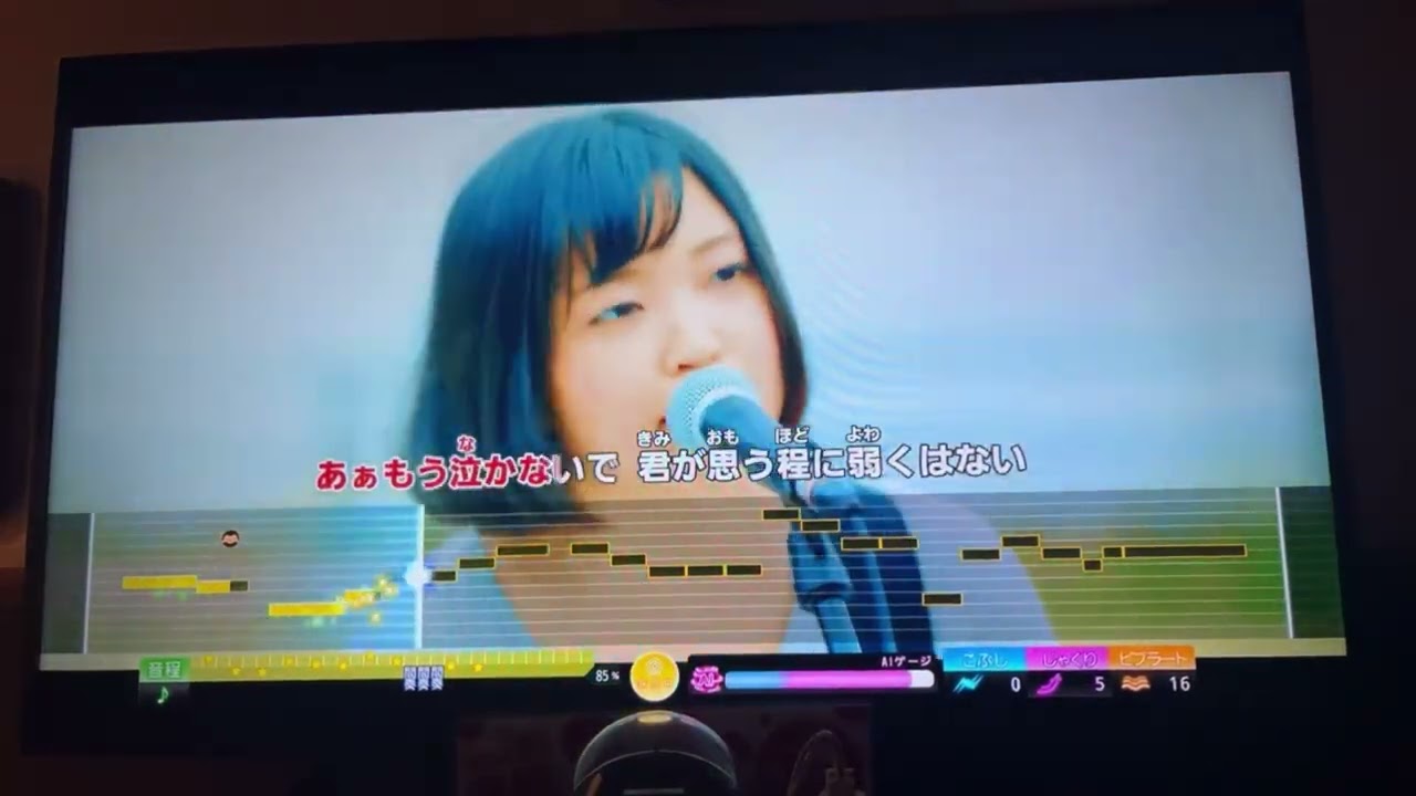 拝啓、少年よ(Hump Back) 男性キー　-6 #カラオケ