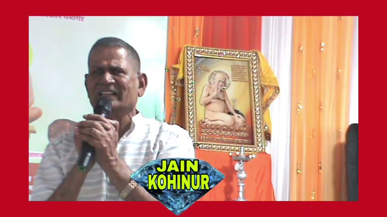 पिच्छिका परिवर्तन समारोह एलोरा महाराष्ट्र 2025