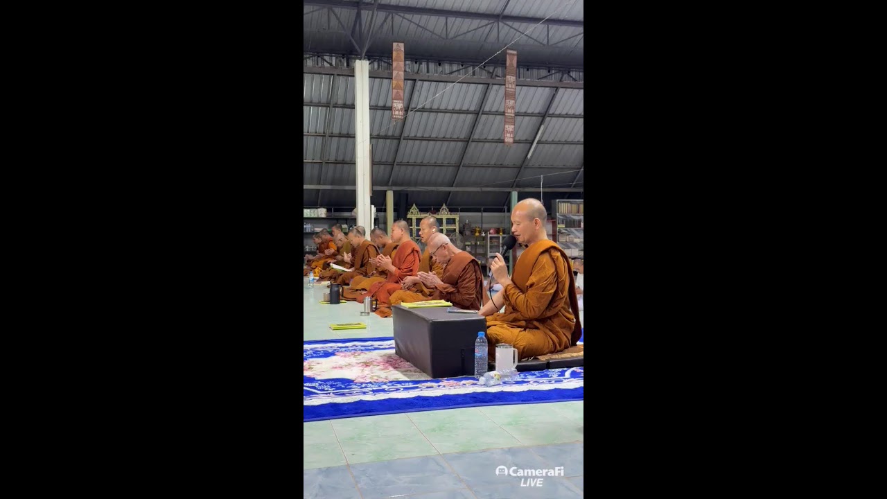 2569-03-15 ทำวัตรเย็น วัดดอนกู่ บ.หนองนกเขียน ต.โนนทอง