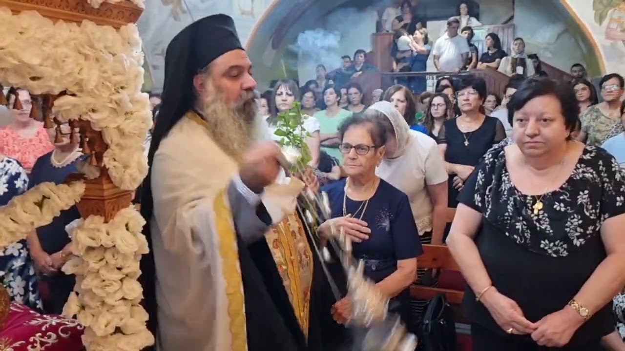 ٢٨ أغسطس ٢٠٢٤