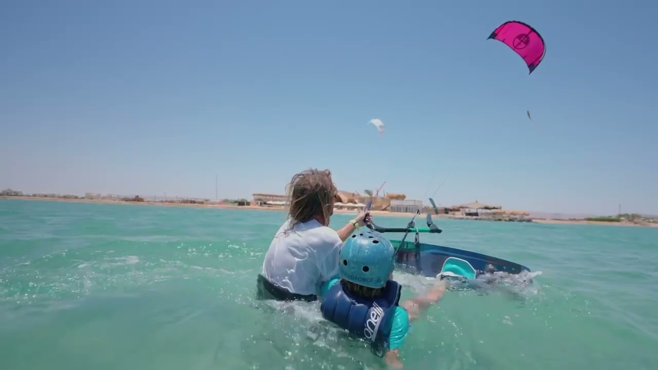Riah Kite Academy El Gouna
