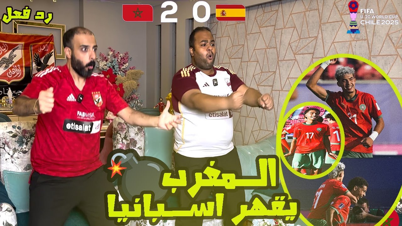 ردة فعل مصريين 🇪🇬 المغرب 🇲🇦 واسبانيا 🇪🇸 0-2  للــتاريخ امتاع ورعب اسود الاطلس عقدة الاسبان مــستمرة💪