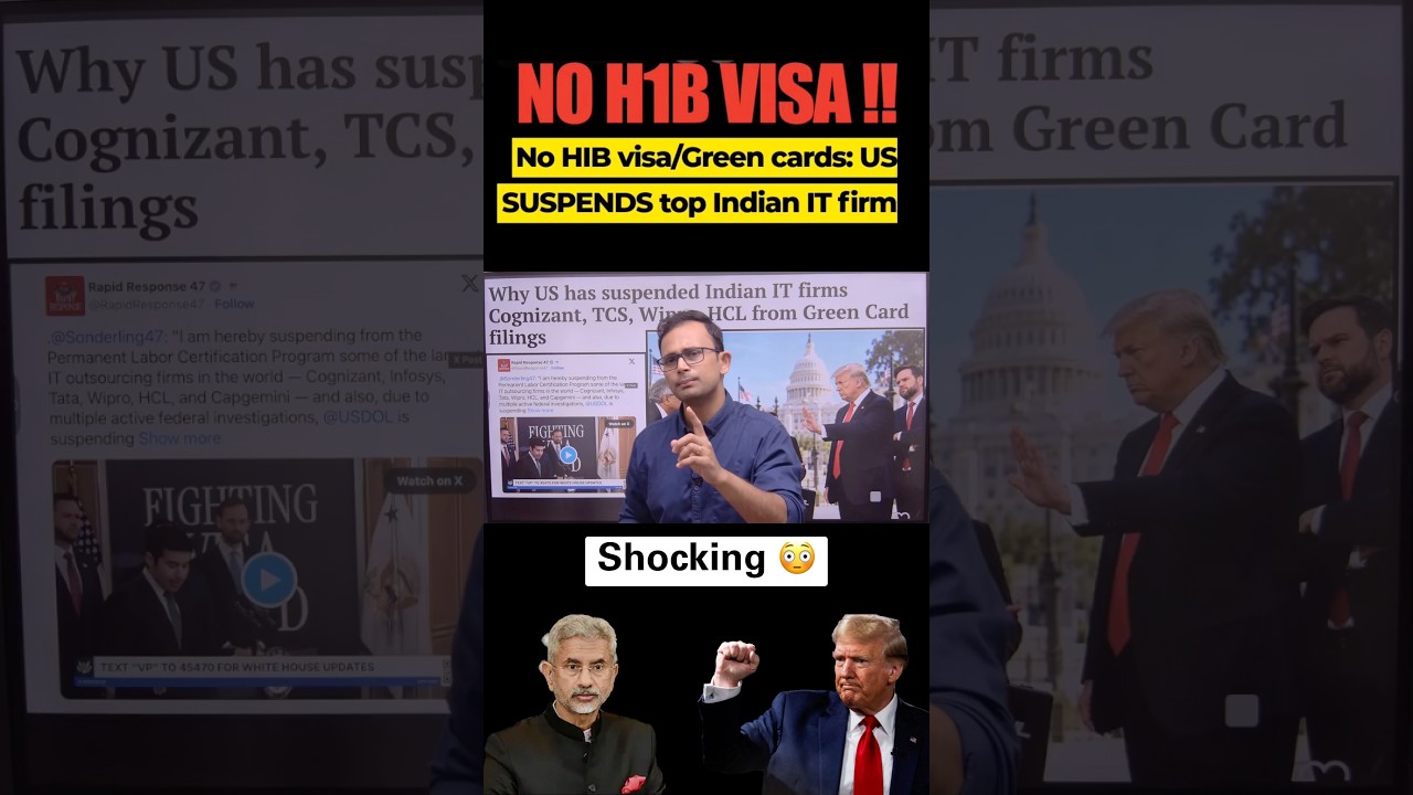 US Green Card Suspension News Explained #upscpreparation #greencard #usindiarelations