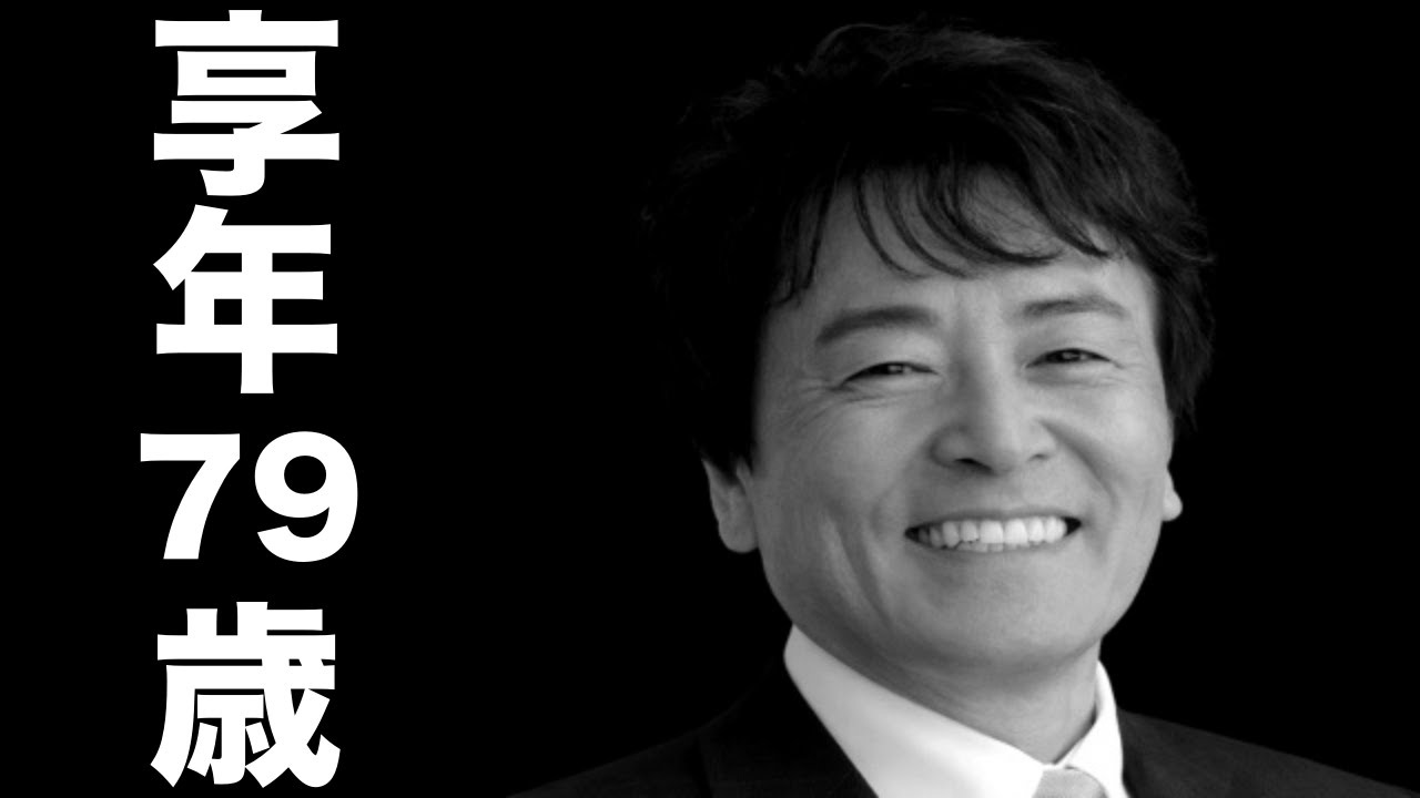 平尾 昌晃（ひらお まさあき）2017年7月21日ご逝去（享年79歳）