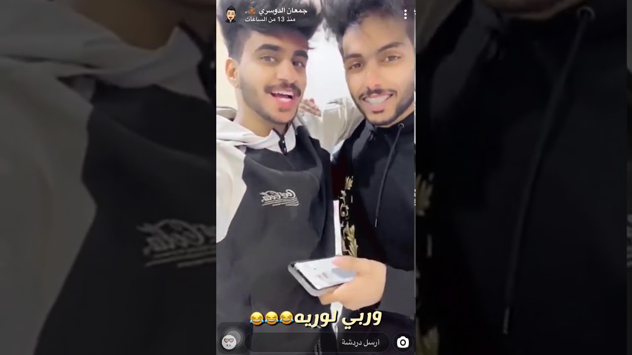 سنابات جمعان / جمعان يصحي مالك من النوم / جمعان يتحدى مالك بالف ريال / رايحين يفطرون في البر / الوصف