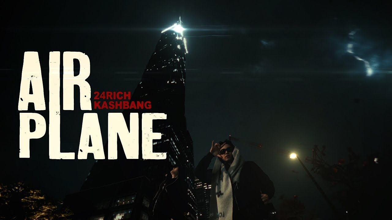 24RICH - AIRPLANE (feat. Kash Bang) [Official Music Video]