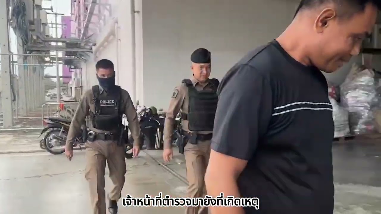 ซ้อมแผน Active Shooter เซ็นทรัล ศาลายา