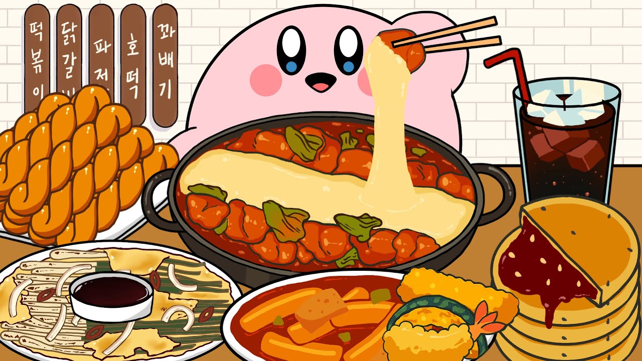 커비 한국 먹방 여행기 Kirby&rsquo;s Korean Food Adventure. How Much Can He Eat?