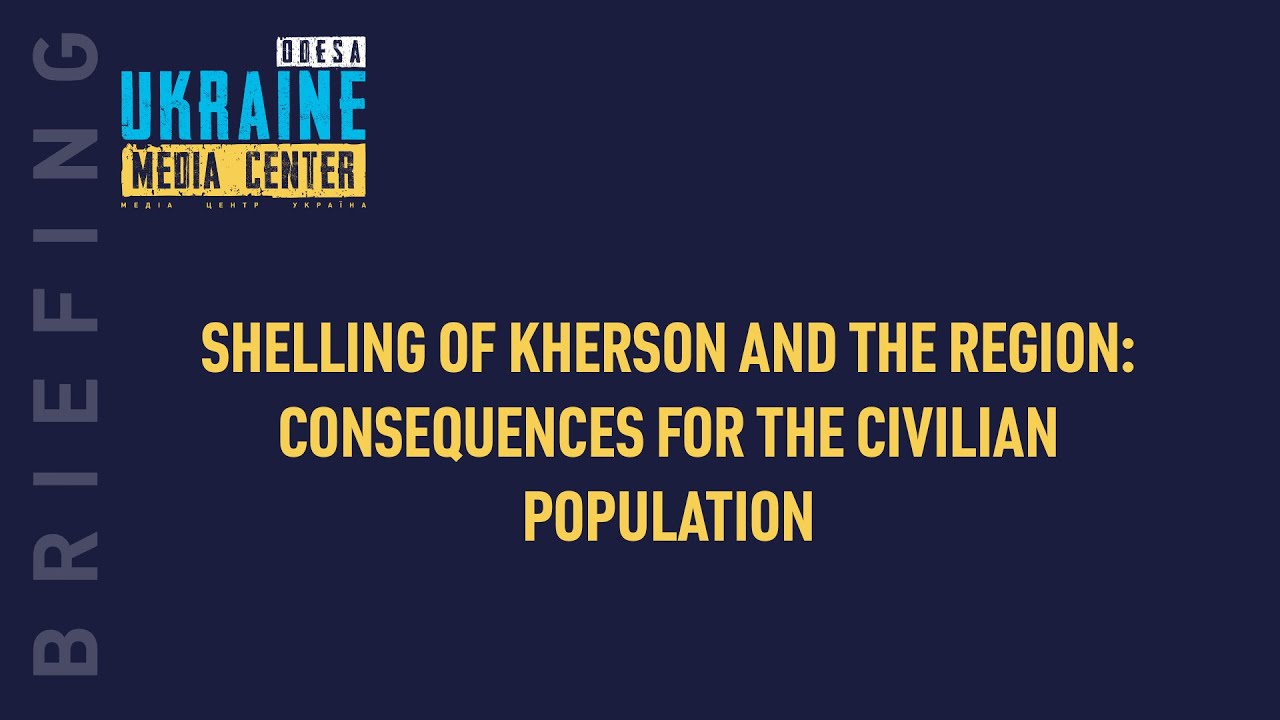 Oleksandr Tolokonnikov, the spokesperson of Kherson Regional Military Administration (online)