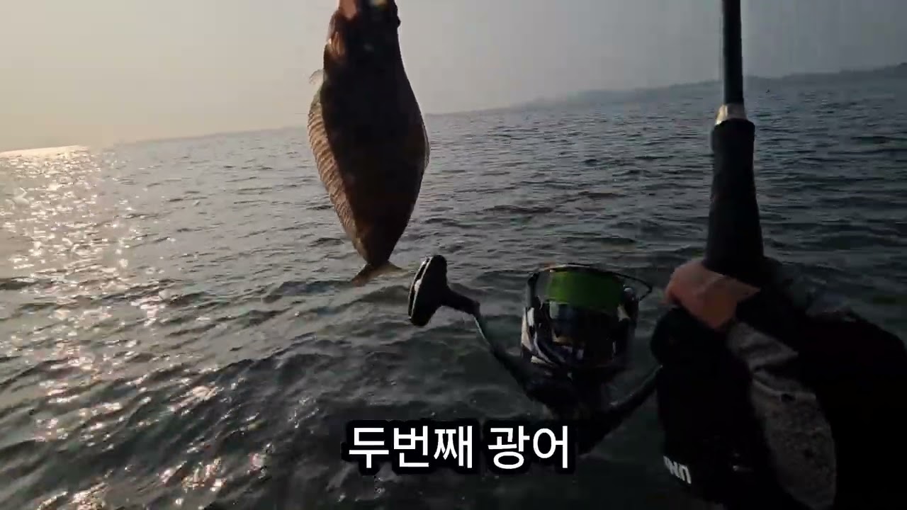 인천 도보권 워킹루어낚시