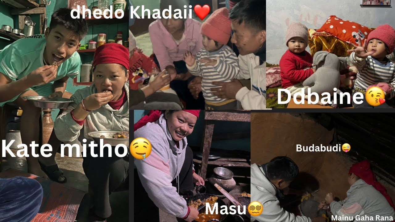 Sathiko ghrma ekdum rmailo tarikale dhedo vat khaiyo😜🫶🤗#keepsupporting ❤️