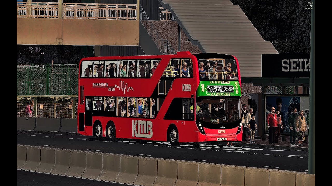 [RELEASE] OMSI 2 KMB 258P 藍田站 Lam Tin Station - 洪水橋(洪福邨) Hung Shui Kiu(Hung Fuk Estate)