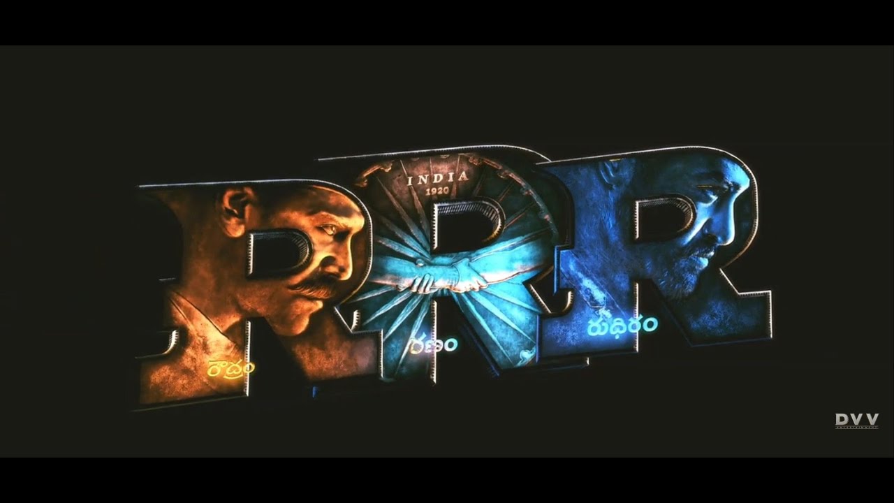 RRR | BGM | Trending BGM | Roar BGM | Mass Bgm | RRR Ringtone | NTR, RamCharan | SS Rajamouli