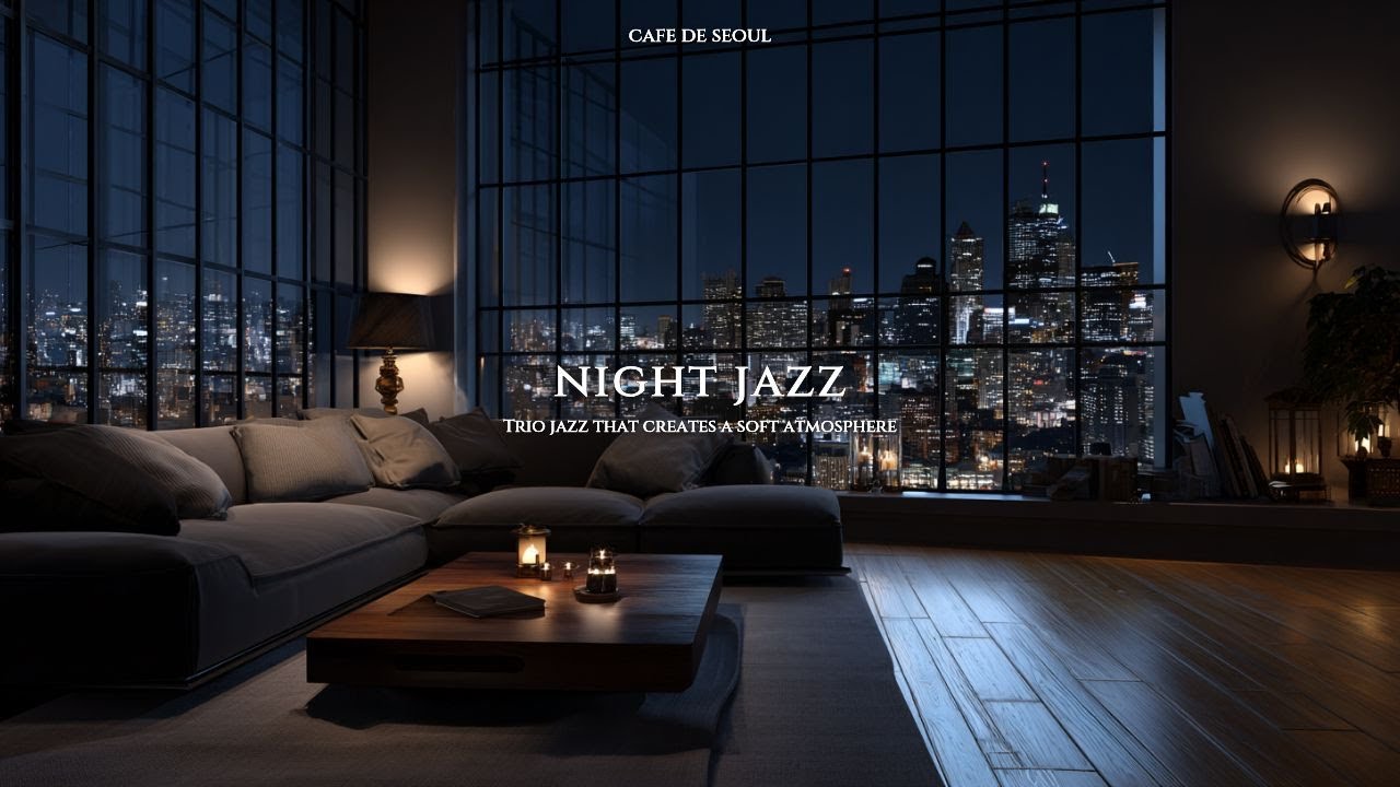 [JazzPlaylist]오늘같은 재즈 와인에 빠지자 BGM (smooth jazz)