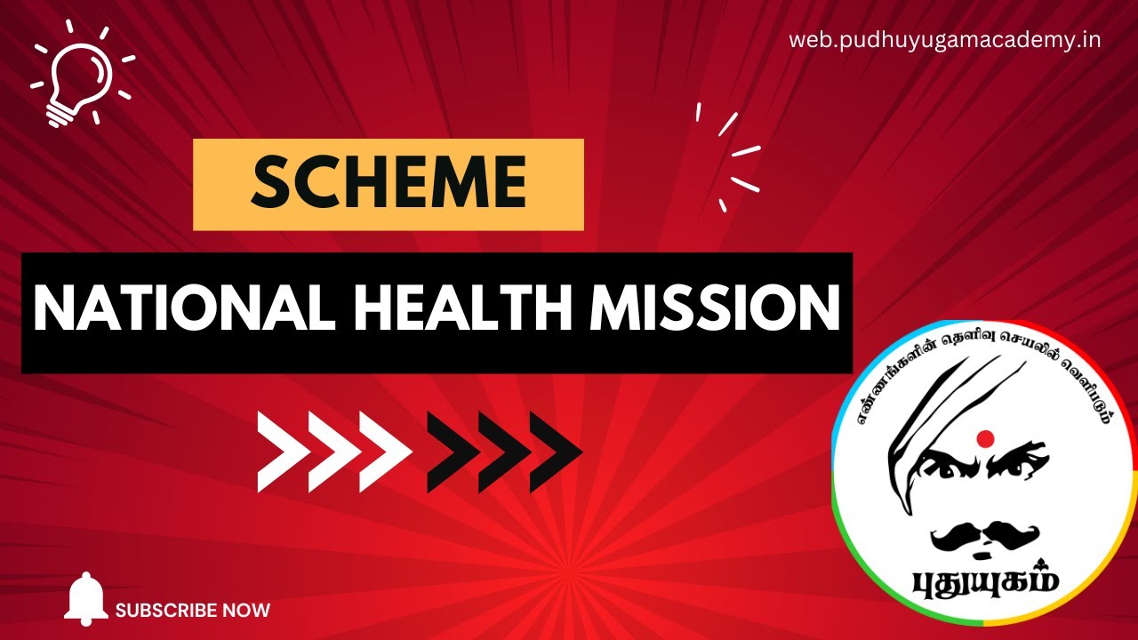National Health Mission EXPOSED 2025 Top Benefits Schemes Revealed