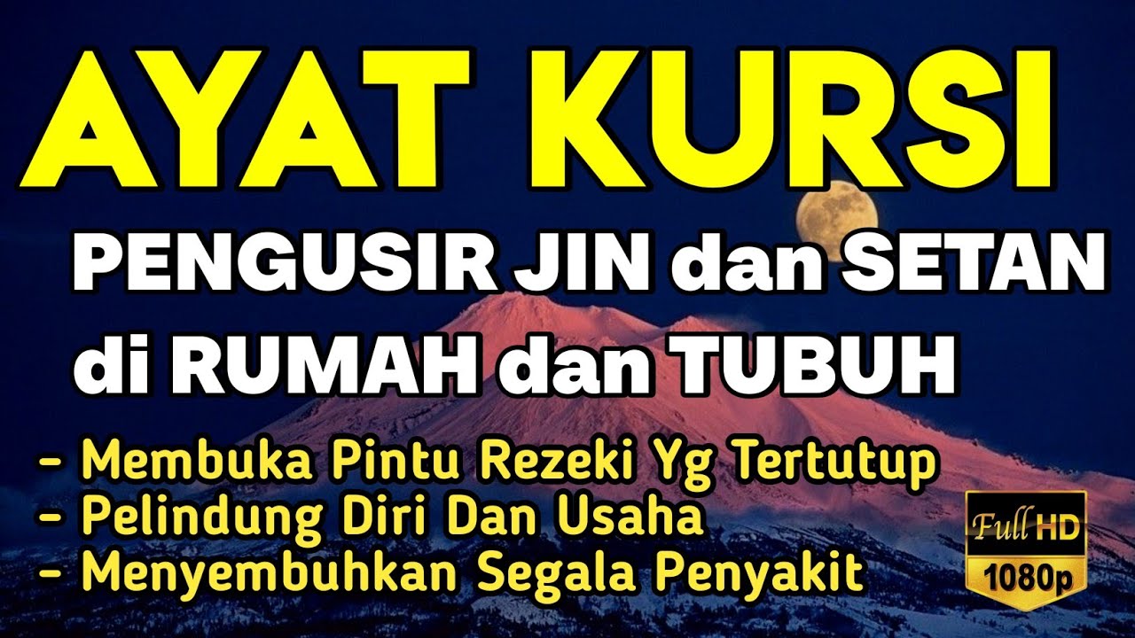 RUQYAH SYAR'IYAH~PENGUSIR JIN DAN SETAN,PENGANTAR TIDUR,PUTAR DAN DENGARKAN SETIAP HARI,INSYA ALLAH