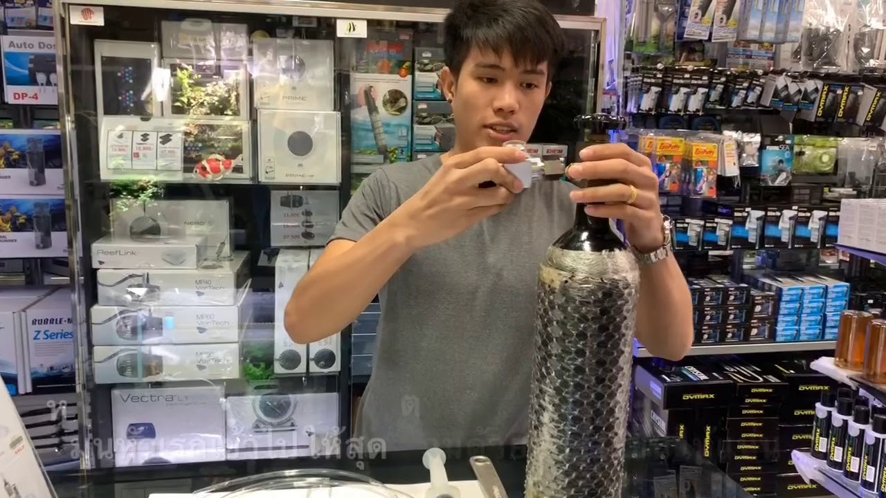 วิธีใช้งานชุด CO2 แบบธรรมดา