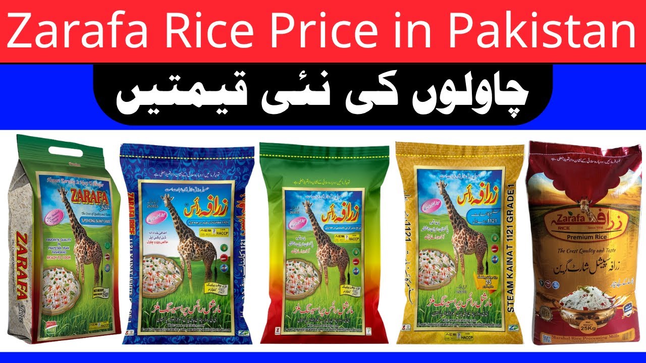 Zarafa Rice Price in Pakistan 2025 | 5 Kg, 10 Kg, 25 Kg Rice Bags | Short Grain, Kainat 1121, Kernel