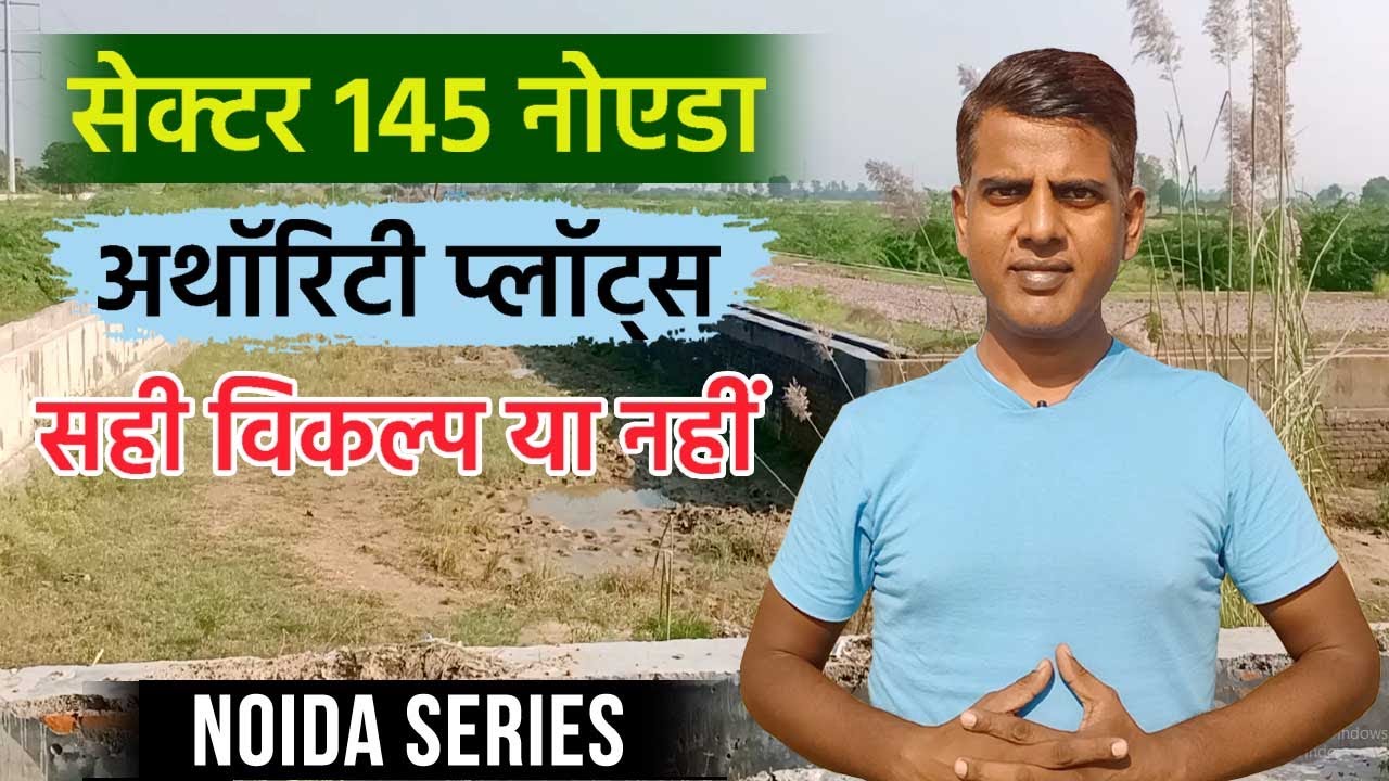 Sector 145, Noida Authority 5% Kisan Kota Plots: Reviews & Future Prospects