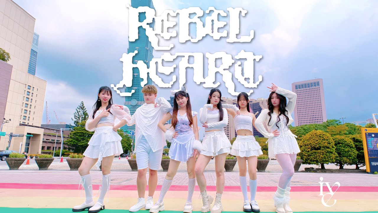 IVE- Rebel Heart (kpop dance cover in public from Taiwan)