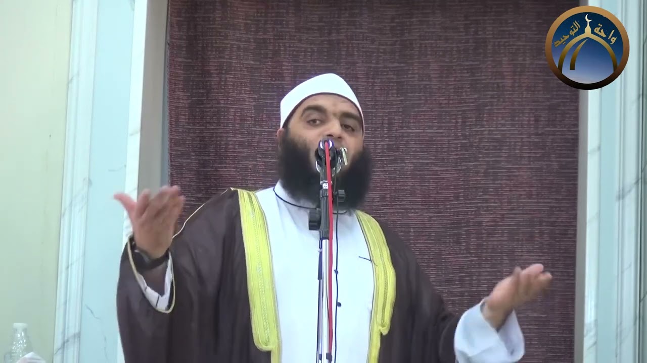 الشيخ رضا المرسي  الغفله