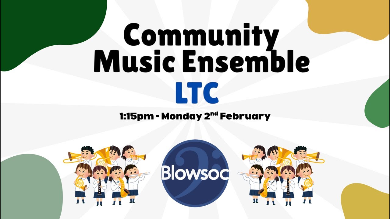 CME Lunchtime Concert