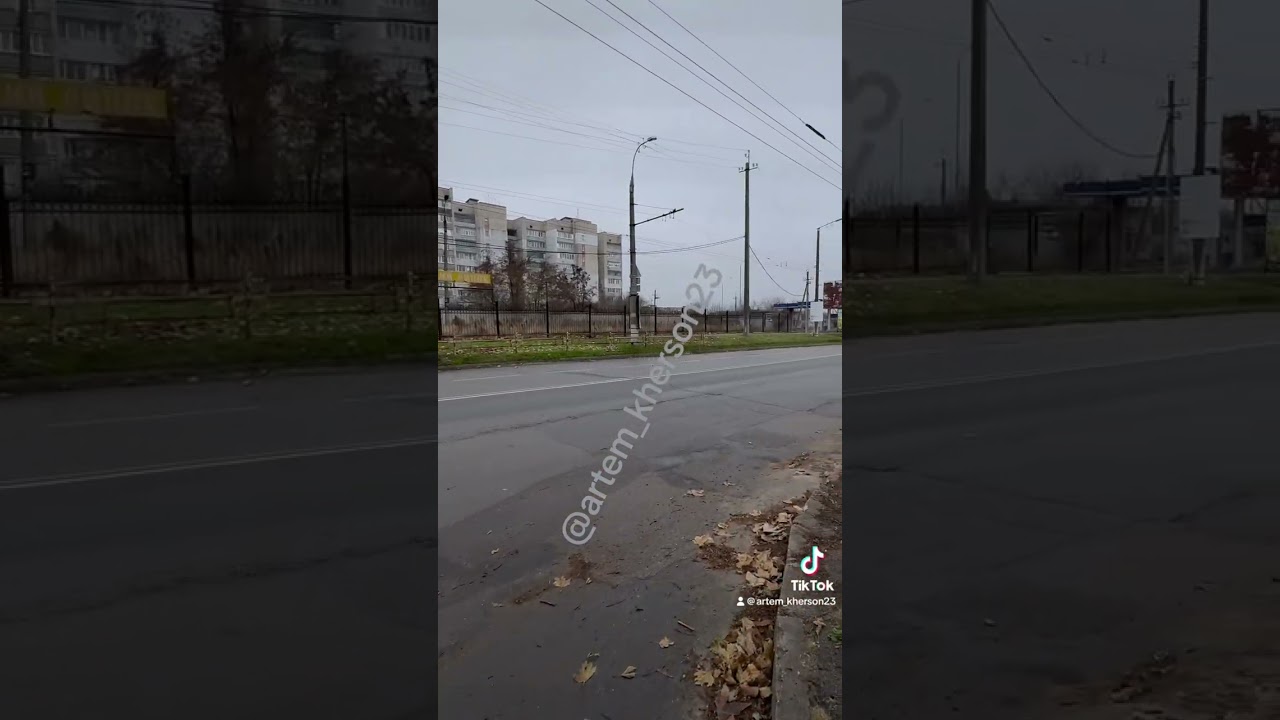 «Антоновка» Восточный 07.12.2023 #великийхерсон