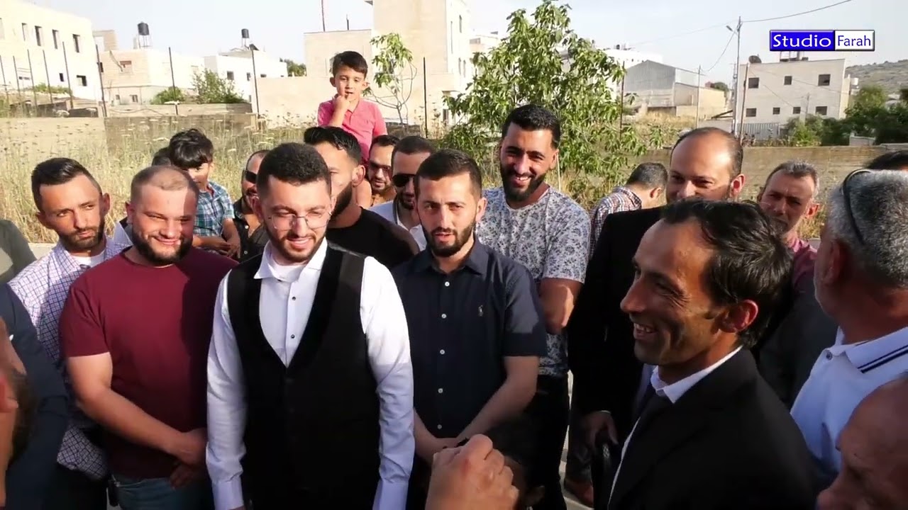 حمام و زفة -  العريس كرم - المزرعة الشرقية - ستوديو فرح - 2024