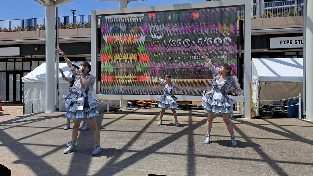 #SSSG 4/27 BEERS OF JAPAN FESTIVAL 2005 ららぽーと福岡