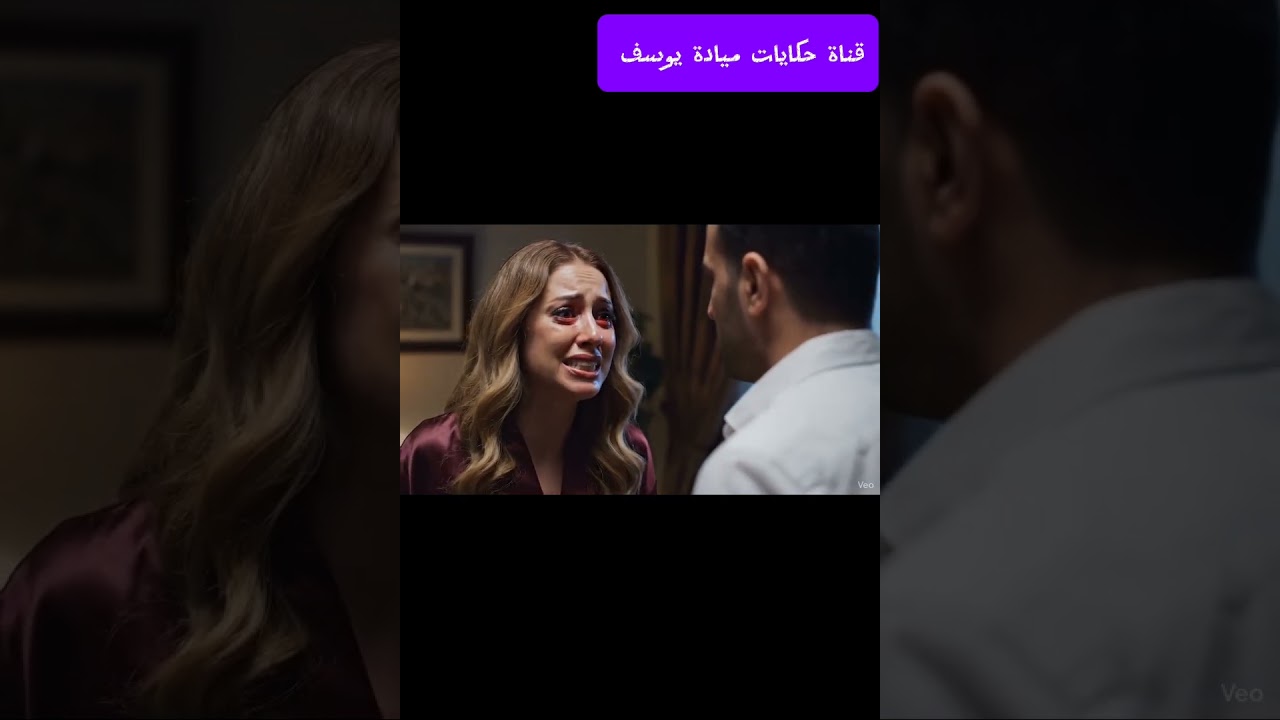 بعد حب وسنين وتضحيه جوزى ركنى على الرف انا وعياله وراح اتجوز وأمه كانت بتعمل فينا......
