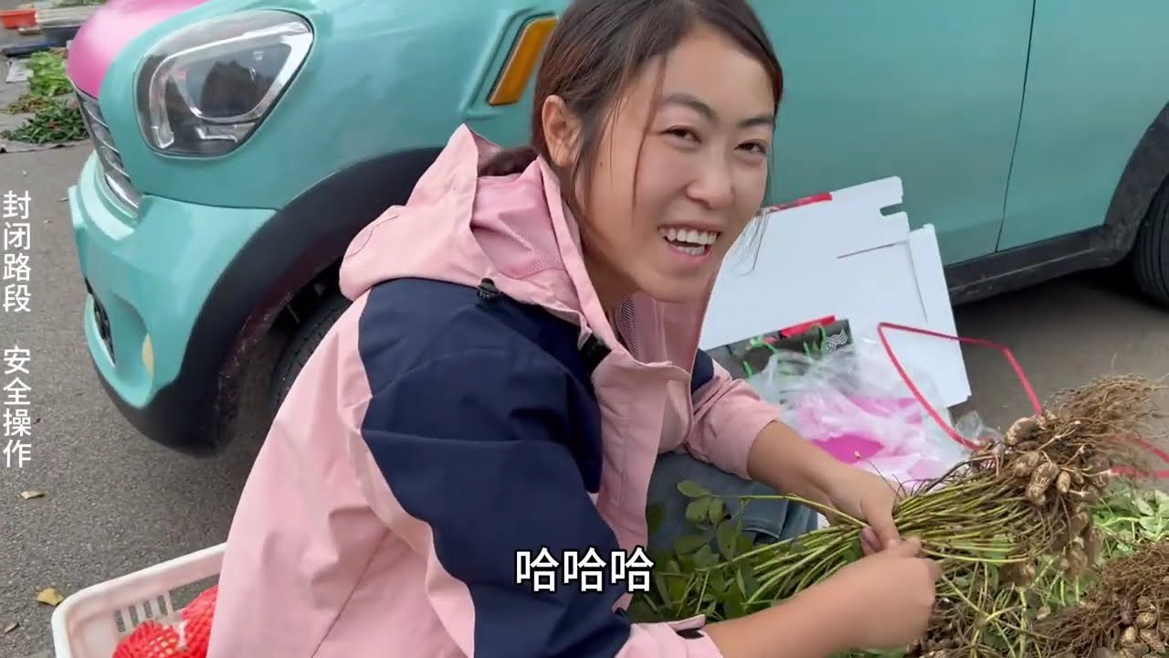 远嫁媳妇进城卖农家菜，不到一小时被抢光，看究竟挣了多少钱？ #农村日常 #远嫁