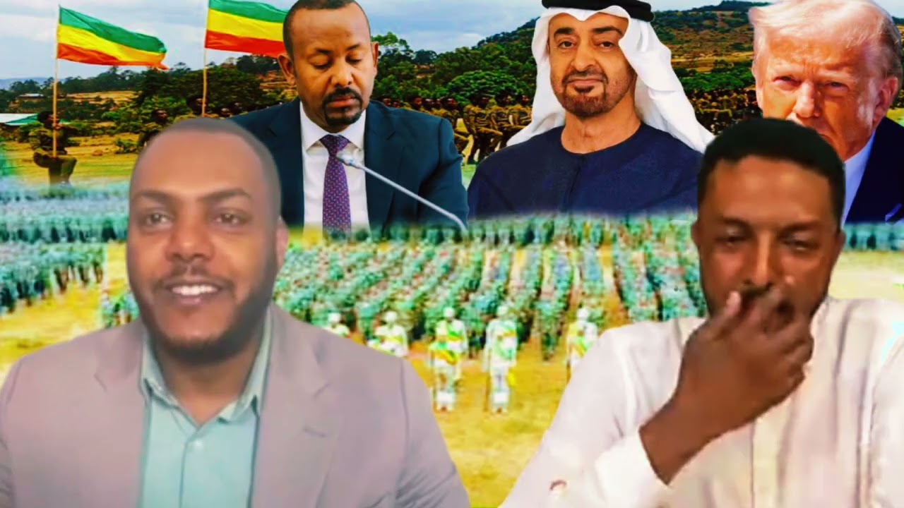 የተፈናቃዮች ሰቆቃ የአሜሪካ ማስጠንቀቂያ በብሔራዊ ጥቅማችን ላይ ስጋት ደቅኗል 13 March 2026