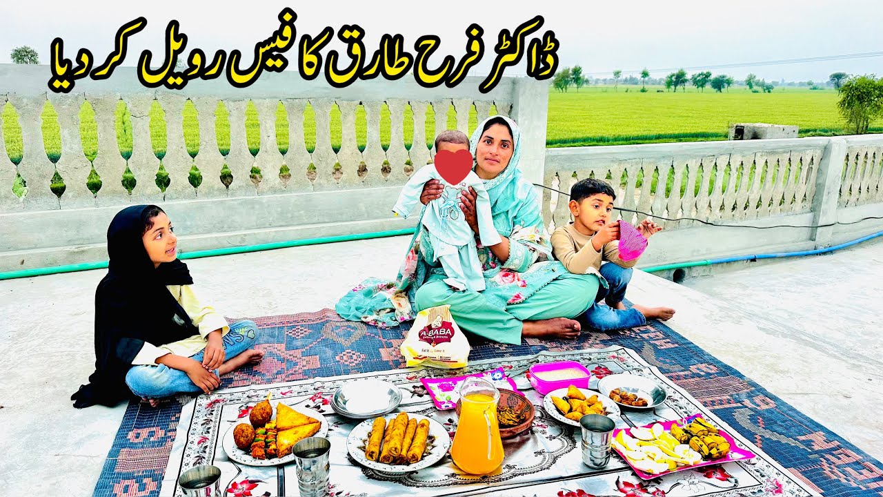 Dr. Farah Tariq Ka Face Reveal Kar Diya, Hamara Chhota Beta 🏚️👩‍⚕️II Village Life Style