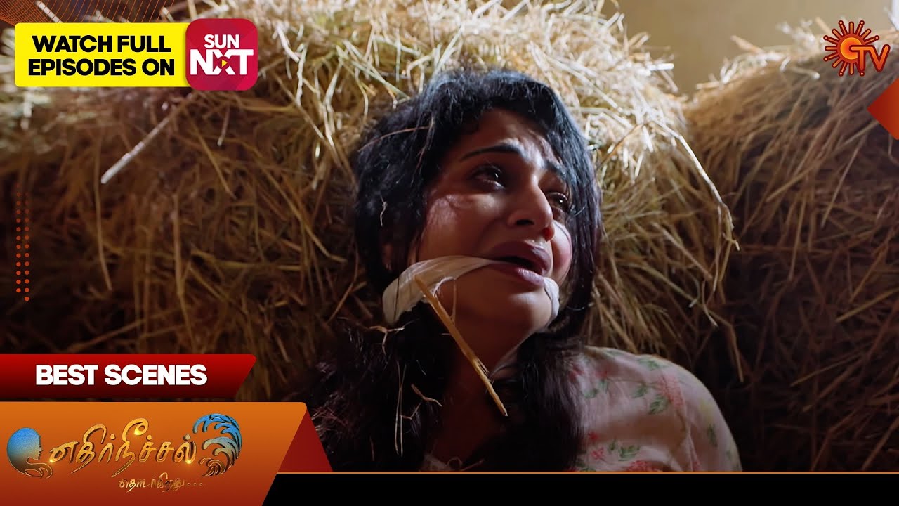Ethirneechal Thodargiradhu - Best Scenes | 29 Jan 2026 | Tamil Serial | Sun TV