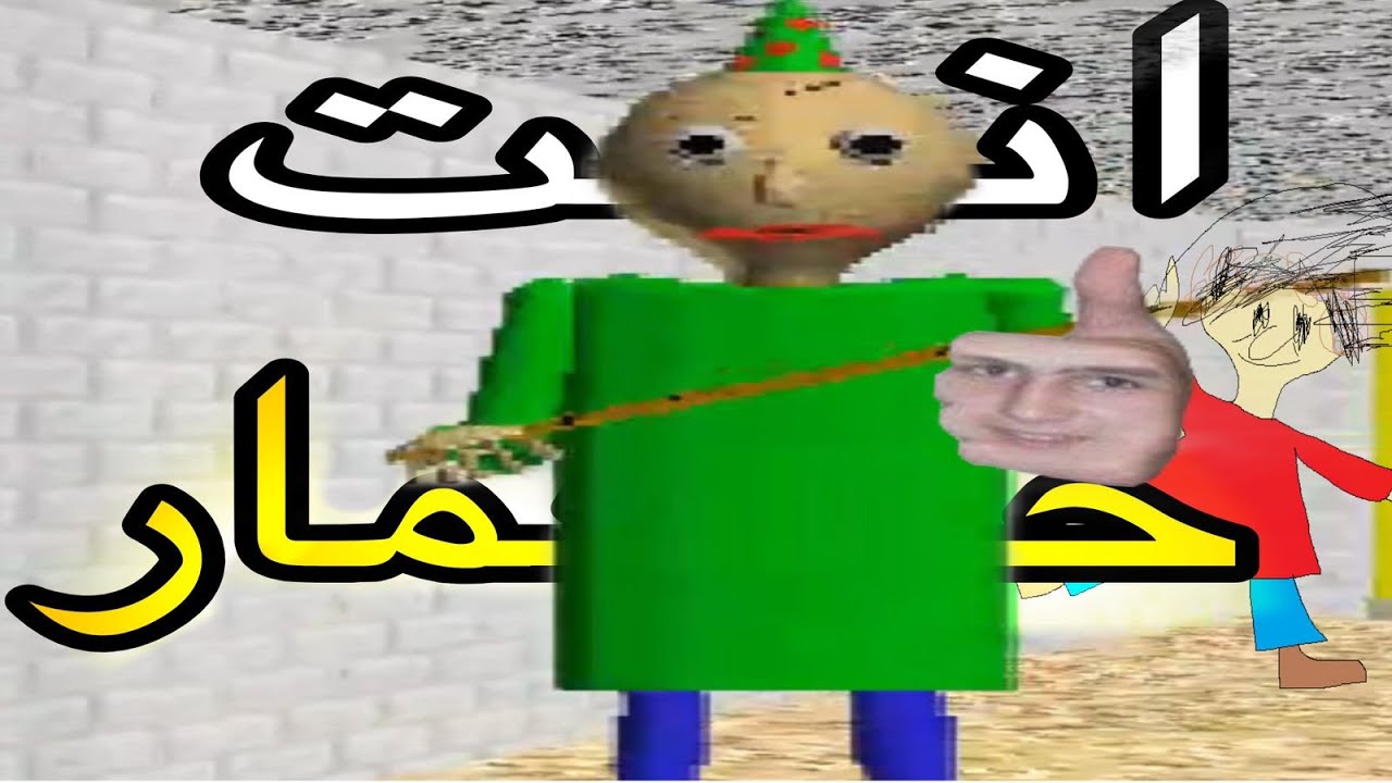 “الهروب من بالدي المستحيل!! هل قدرت أهرب؟