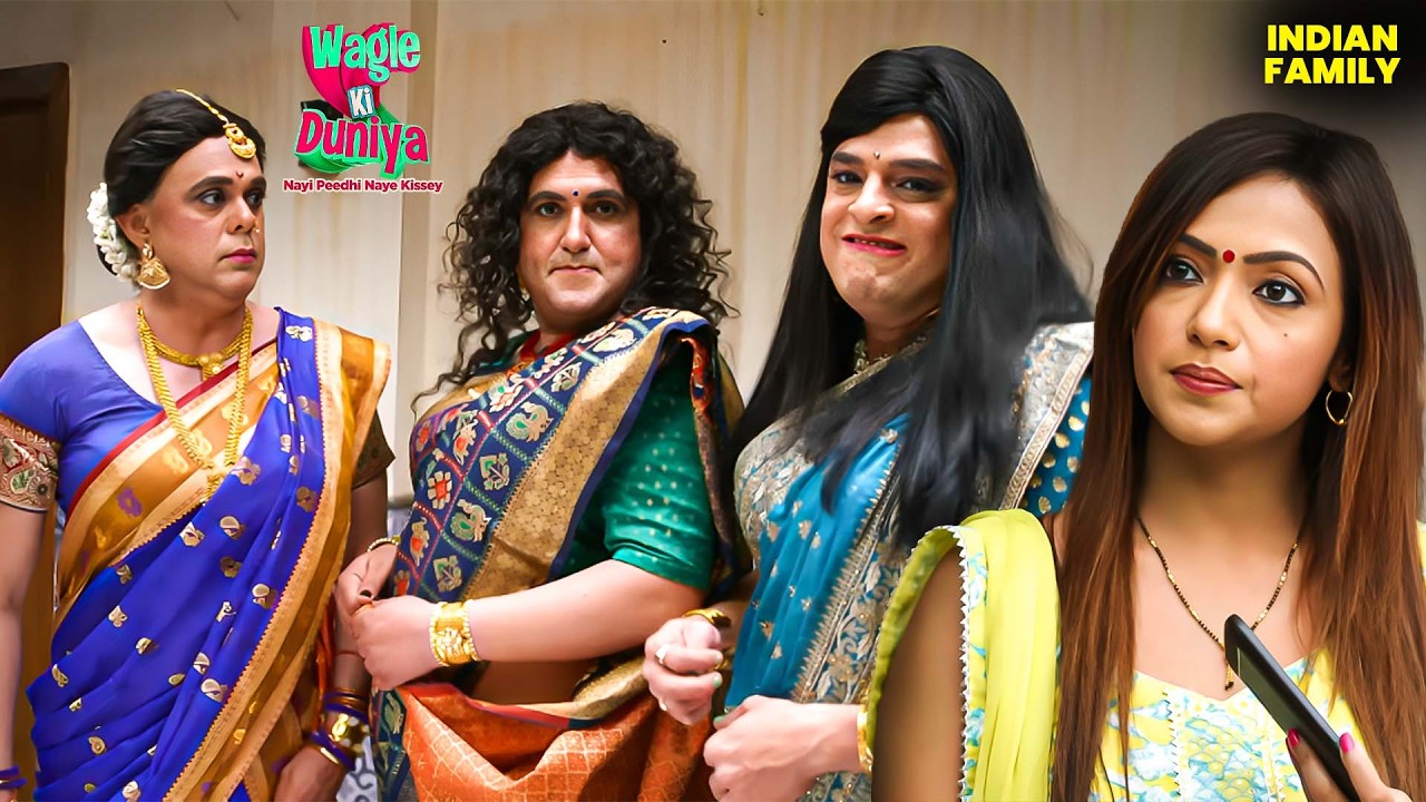 वंदना का धमाका: सबको दिया नया चैलेंज⚡🔥| Wagle Ki Duniya 2026 | Comedy | Drama | WKD #womansday #love