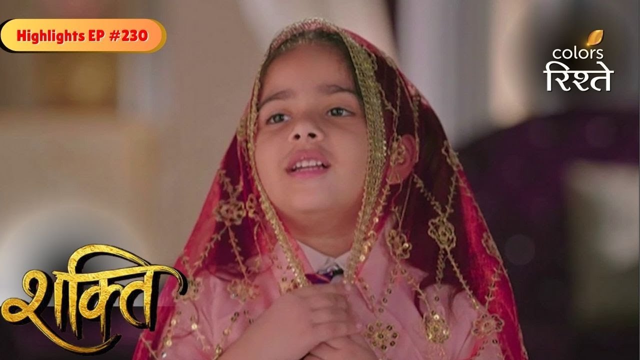 Shakti | Heer is Lost in the Crowd | Highlights Ep - 230 | Colors Rishtey