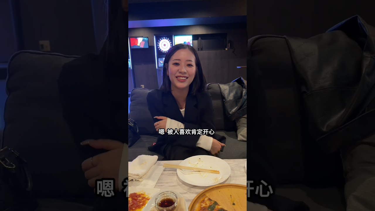 帶好兄弟康輝、來跟這個日本女人，準備表白了。 #日本 #日本生活 #日本小姐姐 #高興與圖圖 #高興闖日本