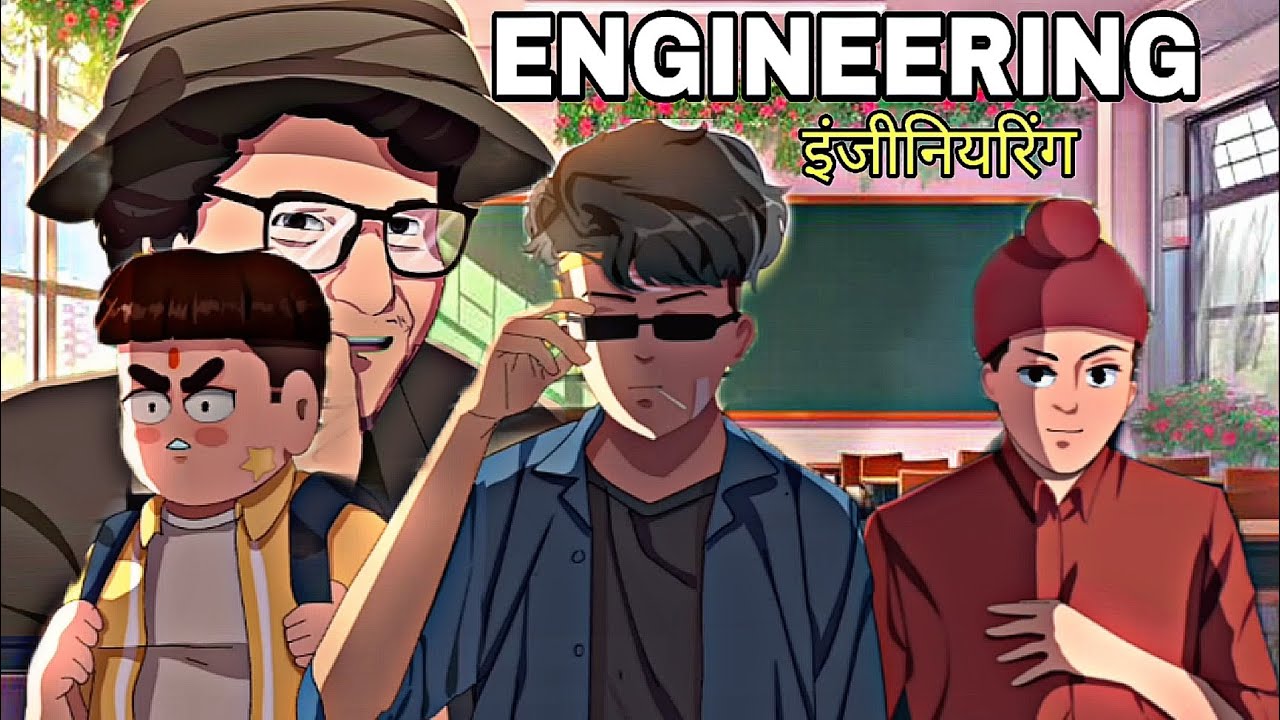 LIL YASH ENGINEERING || SIGMA EDIT VIDEO 🔥💀 VIDEO CREDIT BY - @Lilyash 