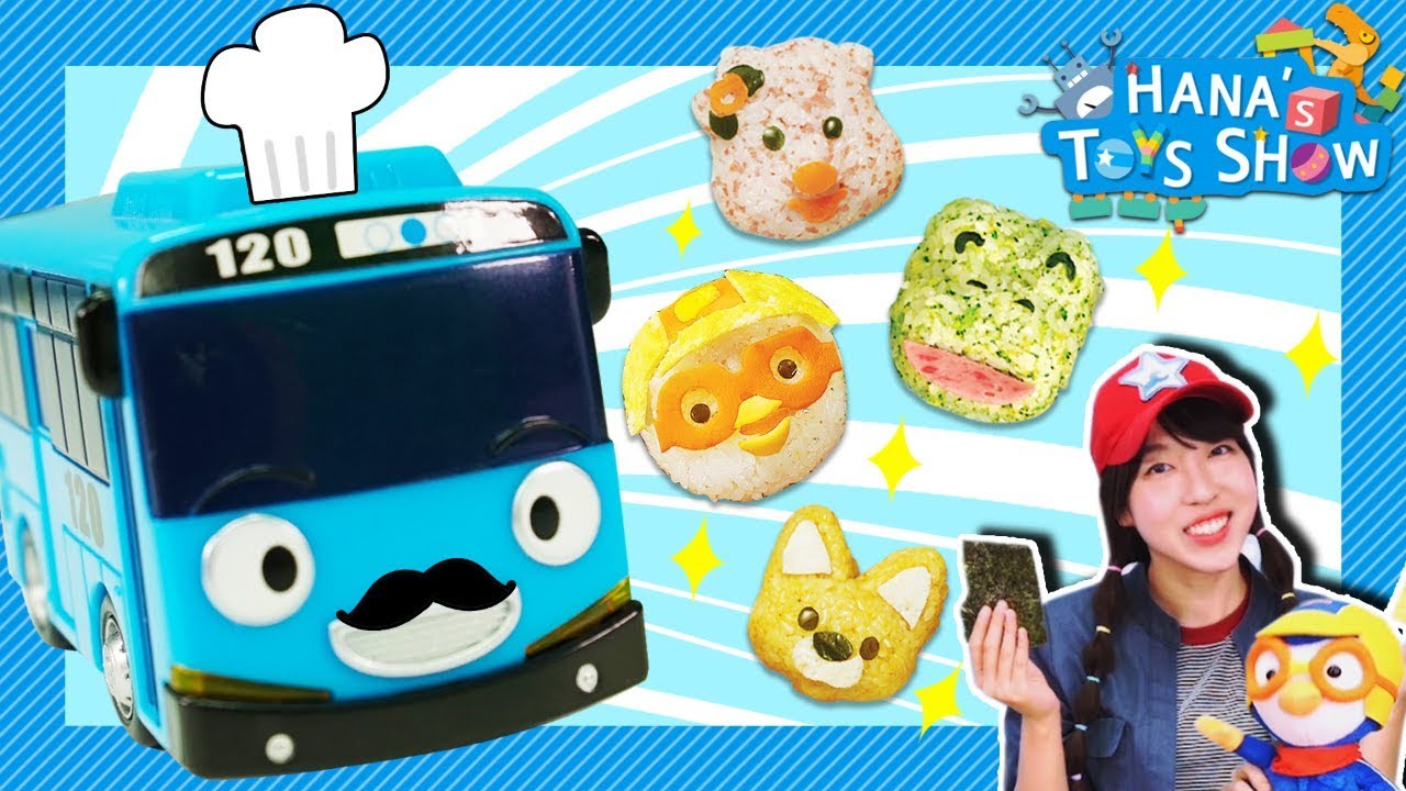 Let's cook with a super penguin! l Hana's Toy Show #6 l Hana the Mechanic l Tayo Toy Play