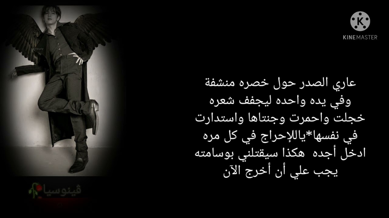 ون شوت 