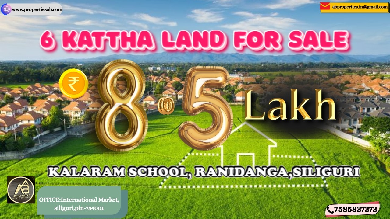 6 Kattha land sale at Ranidanga in Siliguri #SiliguriLand #SiliguriProperty #property #realestate