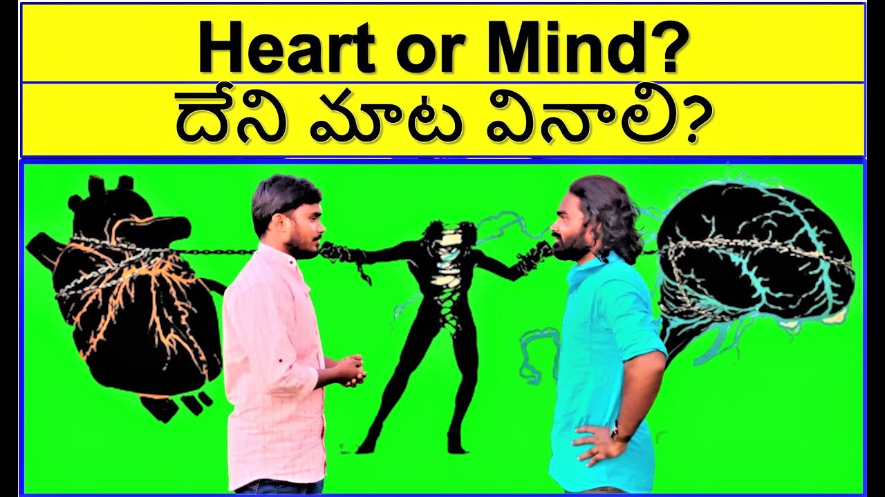 Heart or Mind What to Follow? | Mende Suresh