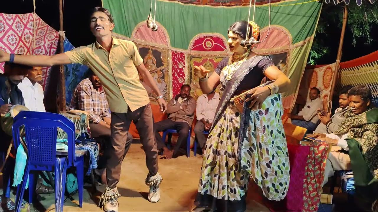 #చెంచునాటకం