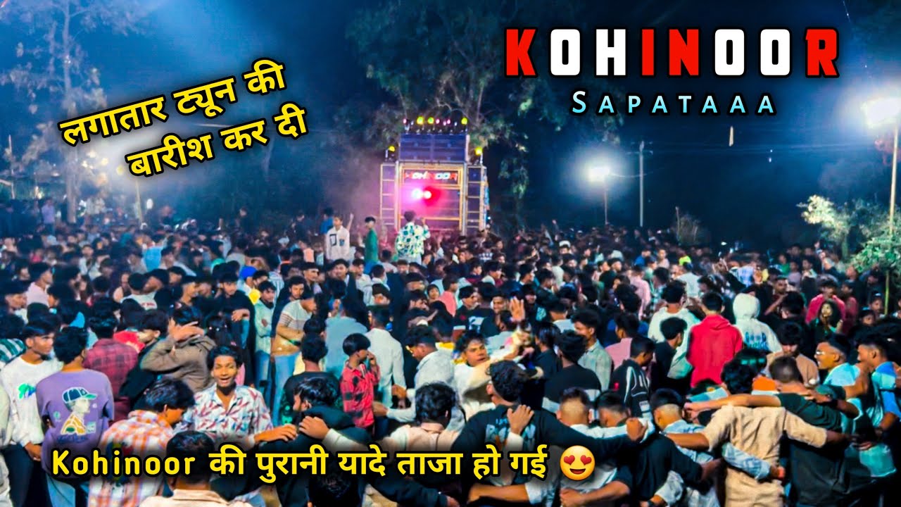 Kohinoor Star Band की पूरानी यादें ताजा हो गई 🥺| लगातार ट्यून की बारिश कर दी | Kohinoor Sapata|