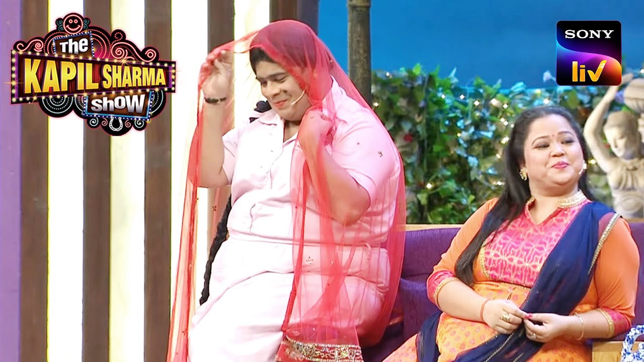 Bachelor Life | Bharti लाई Bumper के लिए किसका रिश्ता? | The Kapil Sharma Show