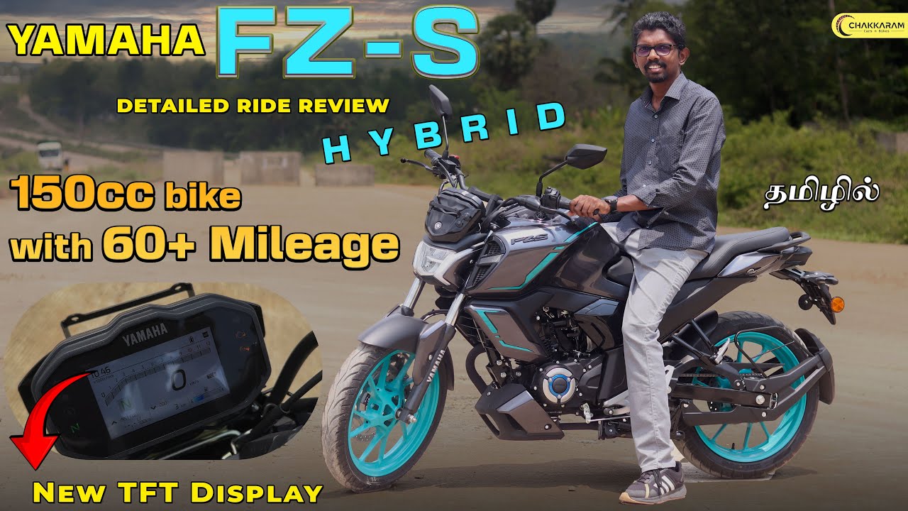 FZ-S Hybrid - More Mileage and More Power | Yamaha FZ-S V4 Hybrid | Tamil Review | Chakkaram