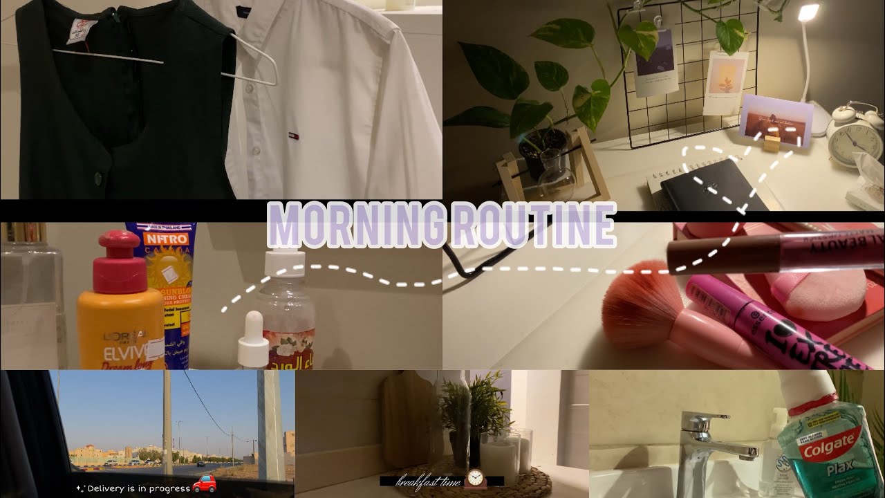 روتيني الصباحي للمدرسة .. 💗 My morning routine for school🍃