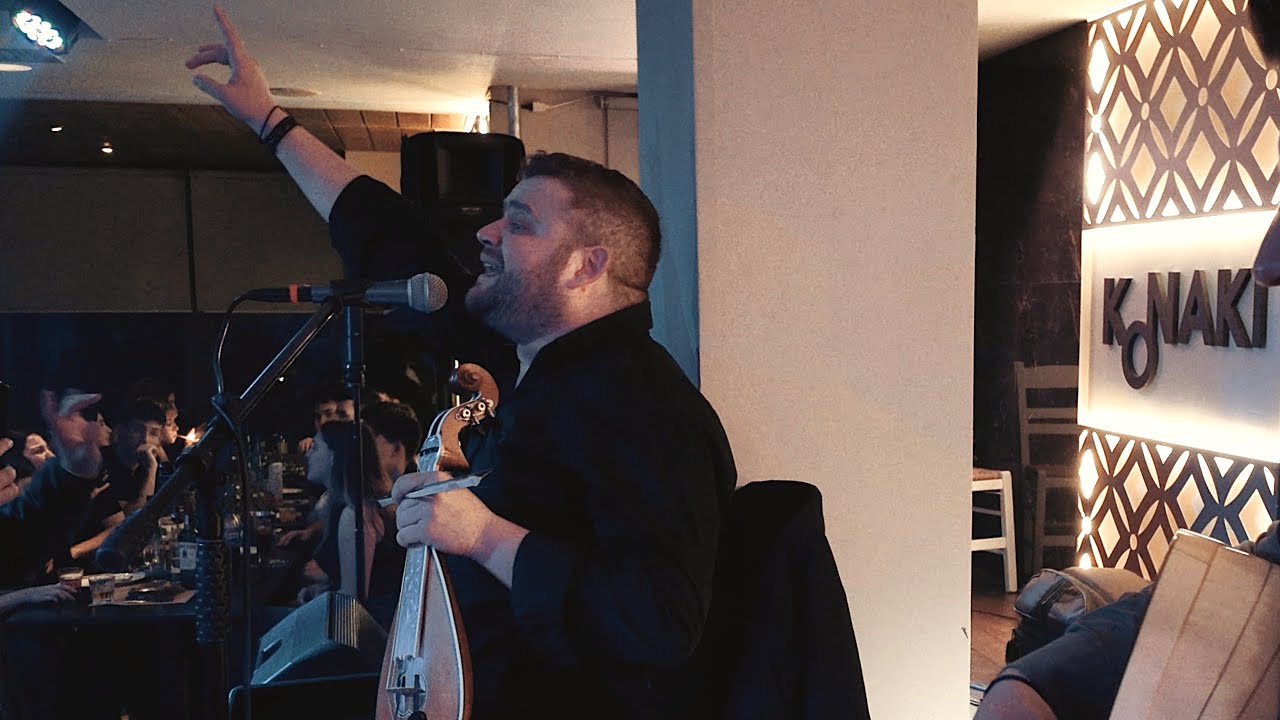 Γ. ΣΑΜΟΛΗΣ - ΑΦΟΥΣΗΣ ( LIVE )